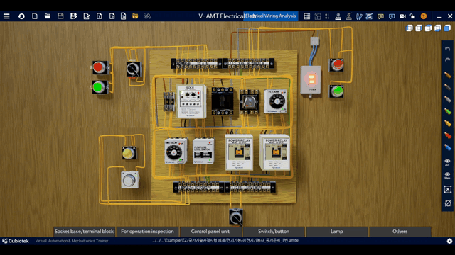 Electrical Practice GIF