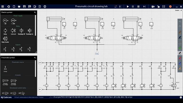 Pneumatic Circuit Design GIF