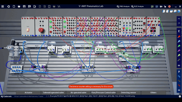 Pneumatic Practice GIF